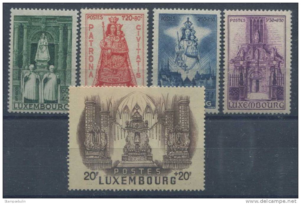 1945 COMPLETE SET MNH ** - Unused Stamps