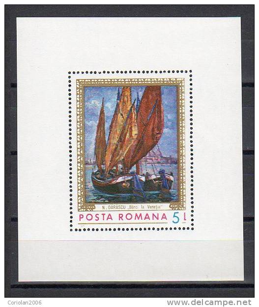 Romania 1971/ Seascape / S S - Nuevos