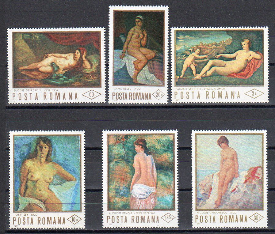 Romania 1971 / Nudes / 6 Val - Nudes