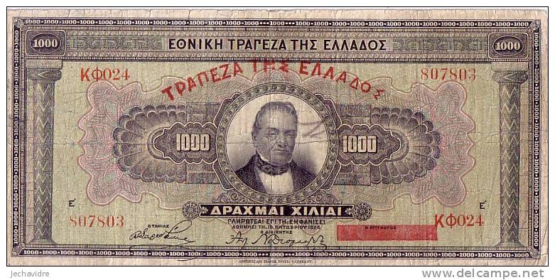 GRECE   1 000 Drachmes  Daté Du 15-10-1926   Pick 100a     ***** QUALITE  VG ***** - Griechenland