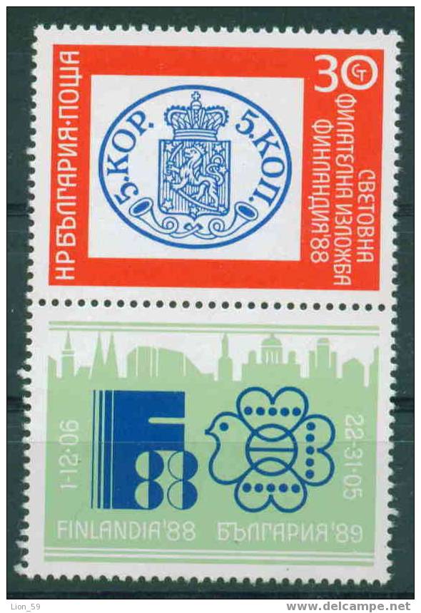 + 3692 Bulgaria 1988 Birds > Columbiformes > Stamp Exhibition FINLANDIA EMBLEM STAMP EXHIBITION BULGARIA 89 ; BIRD DOVE; - Pigeons & Columbiformes