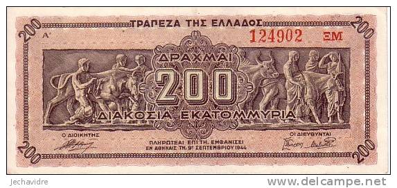 GRECE  200 Millions De Drachmes  Daté Du 09-09-1944   Pick 131a    ***** QUALITE  XF ***** - Grèce