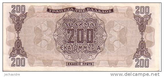 GRECE  200 Millions De Drachmes  Daté Du 09-09-1944   Pick 131a    ***** QUALITE  XF ***** - Griekenland