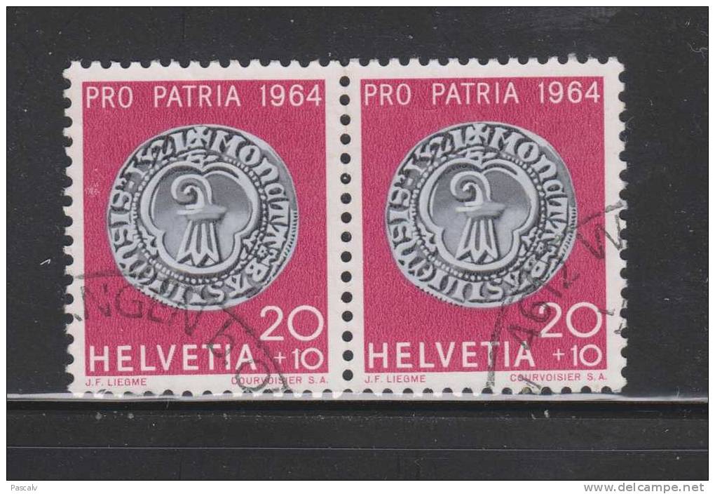 Yvert 732 En Paire Monnaie - Usados