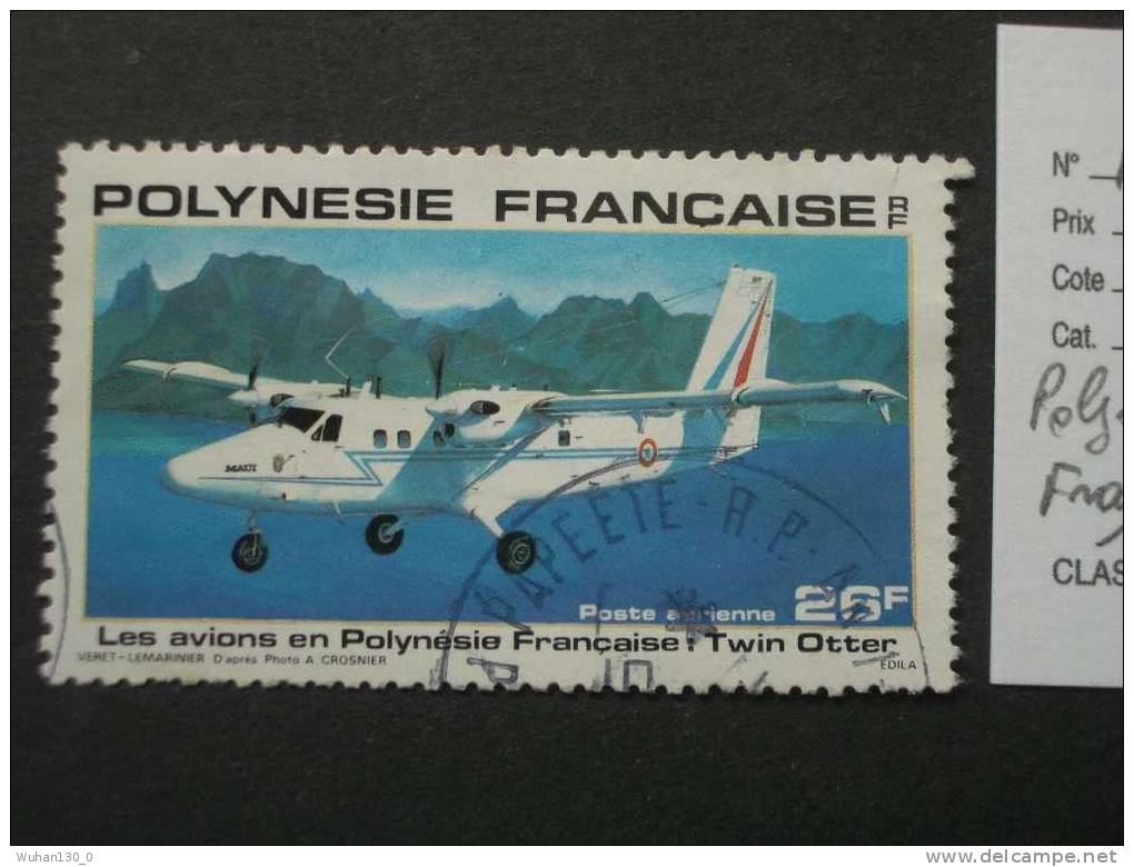 POLYNESIE FRANCAISE ( O )  Aerien De 1980    " Avion De Polynésie : Twin Otter   "   1  Val . - Used Stamps