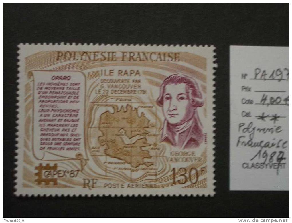 POLYNESIE FRANCAISE  *  *  Aerien De 1987    "  Expo Philatélique  CAPEX  87   "   1  Val . - Unused Stamps