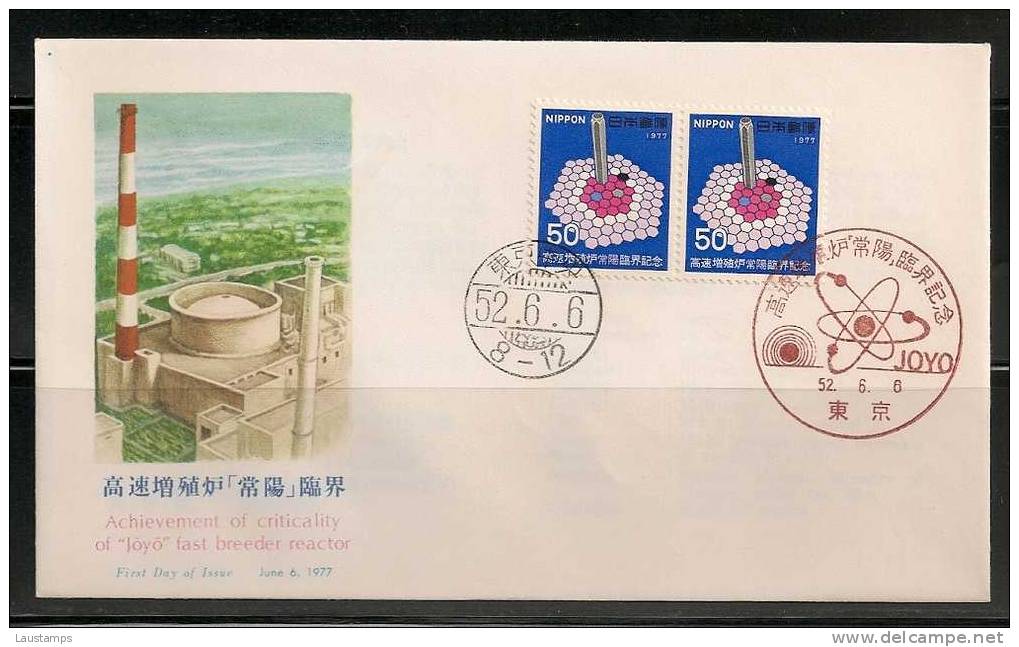 Japan 1977 Fast Breeder Reactor FDC - Physique