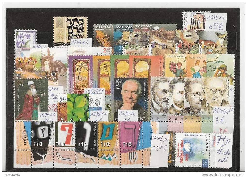 Israël: Le Lot (cote 74,75€) - Verzamelingen & Reeksen
