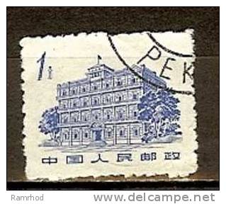 CHINA 1962 August L Building, Nanchang  - 1f. - Blue  FU - Used Stamps