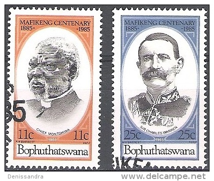 Bophuthatswana 1985 Michel 137-138 O Cote (2002) 0.80 Euro 100 Ans Siège De Mafeking Cachet Rond - Bophuthatswana