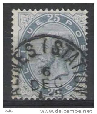 Belgie OCB 40 (0) - 1883 Leopold II