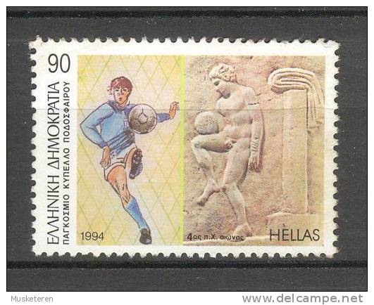 Greece 1994 Mi. 1852    90 Dr World Championship Football Fussball Weltmeisterschaft - Used Stamps