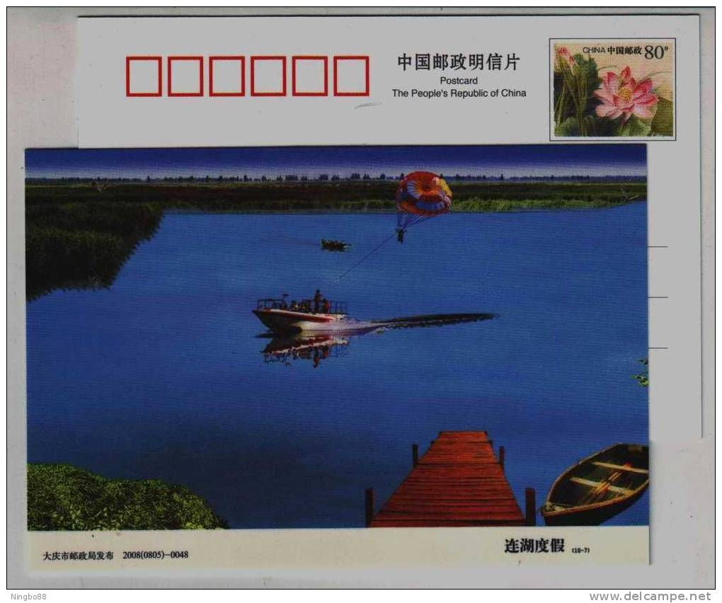 Parasailing,parascending, China 2008 Daqing Lianhu Resort Landscape Advertising Postal Stationery Card - Paracadutismo