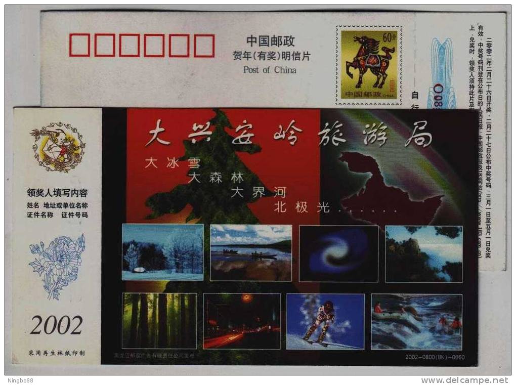 Astronomy Landscape Northern Light,Skiing,River Rafting,CN02 Daxing'anling Tourism Advertising Postal Stationery Card - Astronomie