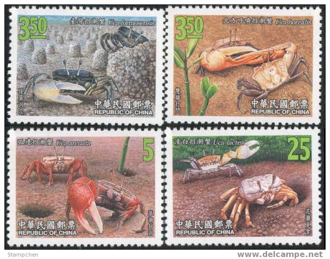 2004 Taiwan Crab Stamps Fauna Mud Wetland - Crustacés