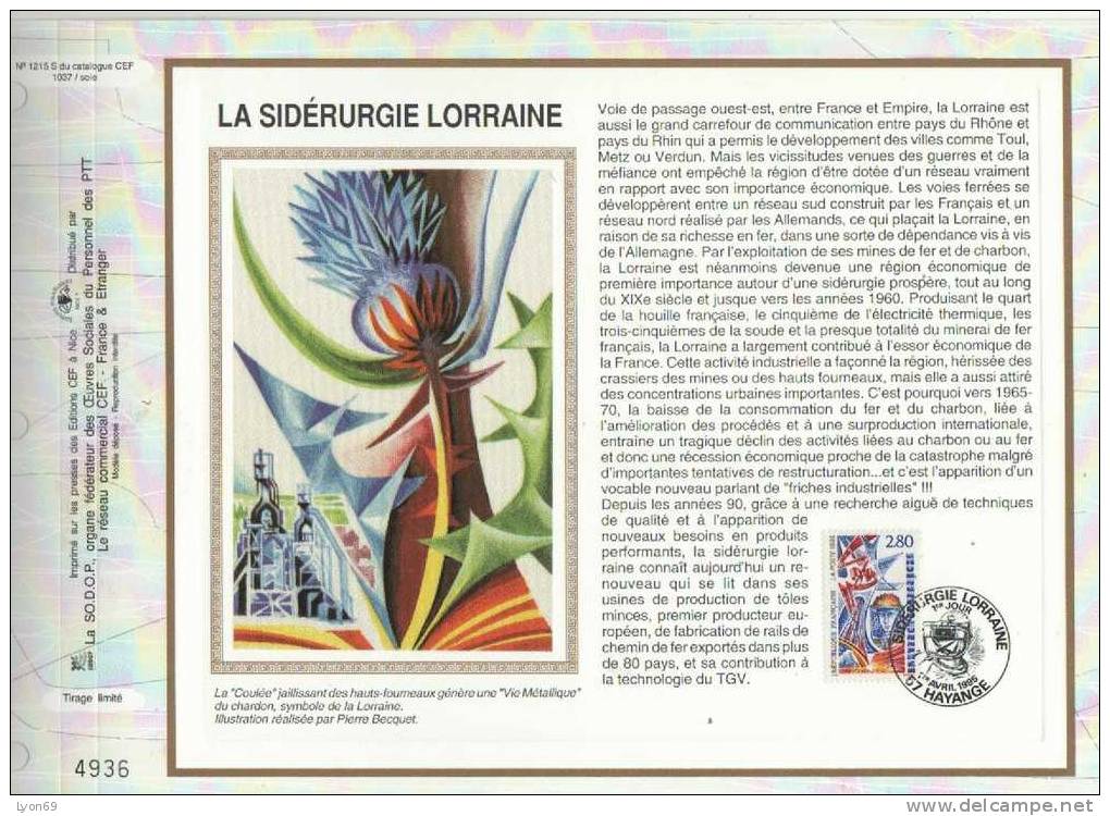 FEUILLET  CEF 1215 S LA SIDERURGIE  LORRAINE 1995 - Zonder Classificatie