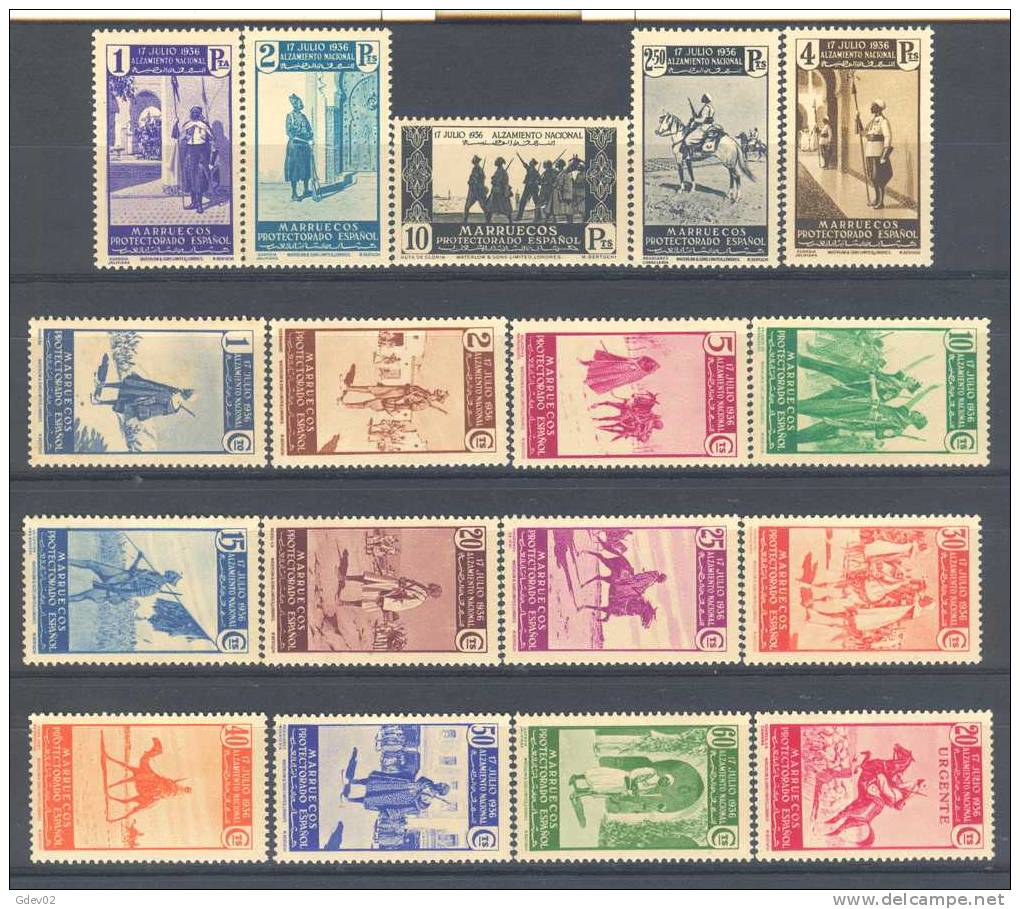 MA169SCSF-L4155-TESPCOLMARR-.Maroc.Marocco  .MARRUECOS ESPAÑOL ALZAMIENTO NACIONAL 1937(Ed 169/85**) Sin Charnela - Marocco Spagnolo