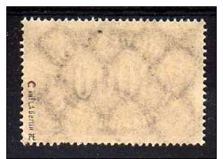 Freimarken Ziffern Im Queroval    Mi.254 C  **  Wz: 2   Geprüft INFLA Berlin PE  Luxus  Siehe Bild - Unused Stamps