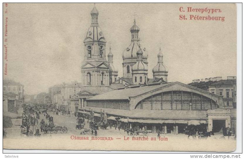 Russia Saint Petersbourg Pétrograd Léningrad Le Marché Au Foin Fields'market - Russia