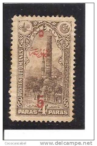 Turquía - Turkey - Yvert  Periódico-47 (MH/*). - Unused Stamps