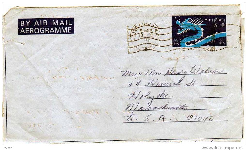 Hong Kong: 1977 Bel Aérogramme "dragon" Circulé Vers Les U.S.A - Postal Stationery
