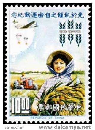 1963 Freedom From Hunger Stamp Parachute Grain Map Crops Cultivator Farmer Plane - Paracadutismo