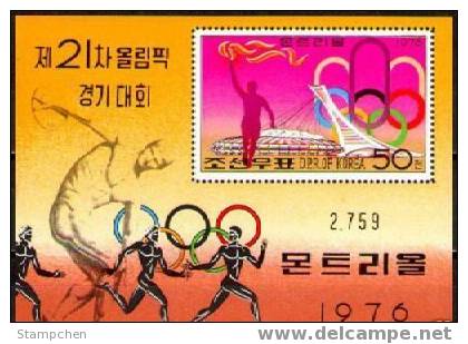 North Korea Stamp S/s 1976 Olympic Games Sport Discus Relay Race - Ete 1976: Montréal