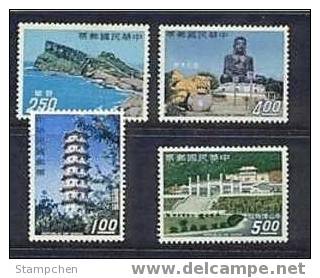 1967 Taiwan Scenery Stamps Geology Palace Museum Pagoda Buddha Rock Landscape - Bouddhisme