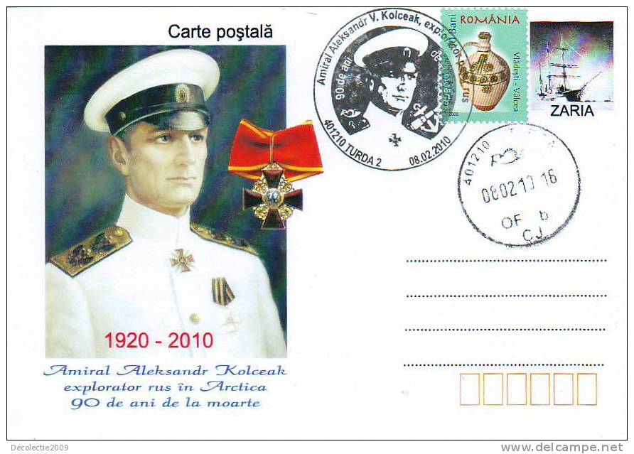 M818 Postal Card Romania Explorateurs Amiral Aleksadrs Kolceak Perfect Shape - Onderzoekers