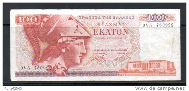 GRECE 100  Drachmes 1978  . - Griekenland