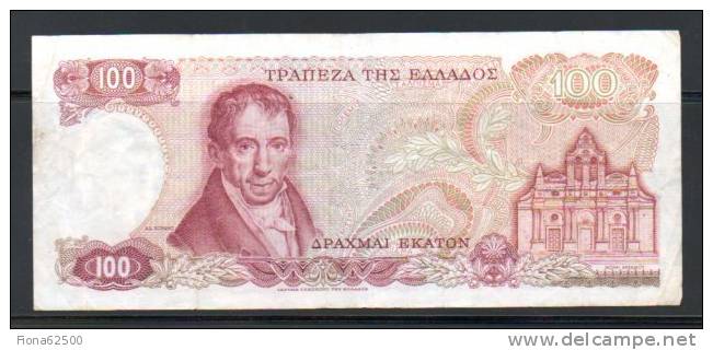 GRECE 100  Drachmes 1978  . - Griekenland