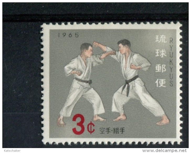 108401099 RYU-KYU POSTFRIS MINT NEVER HINGED SCOTT 127 SPORT - Ryukyu Islands