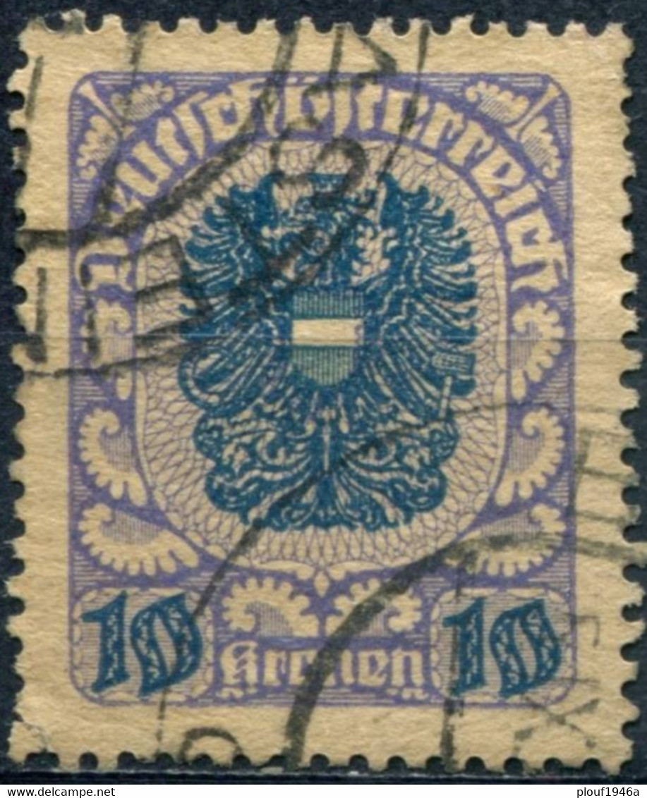 Pays :  49,3 (Autriche : République (1))  Yvert Et Tellier N° :  231 (o) - Used Stamps