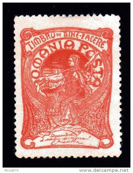 Roumanie N°158 Neuf Sans Gomme Au Profit D´oeuvre De Bienfaisance La Reine Au Rouet - Unused Stamps