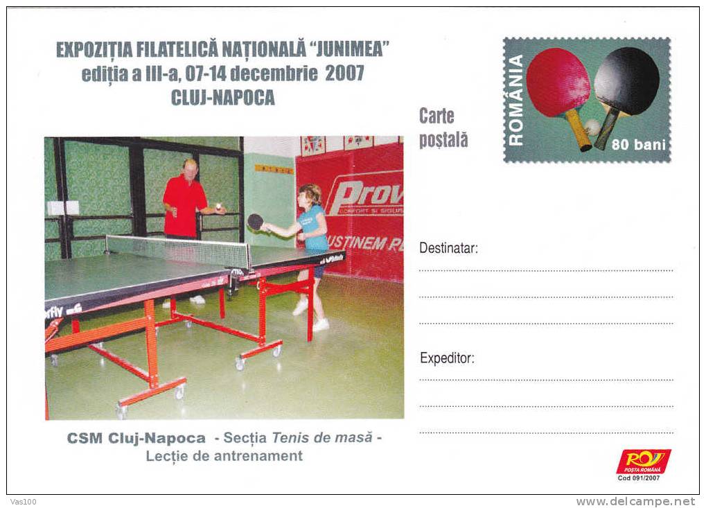 Ping-Pong,Table-tennis,20 07,stationery  Postcard ,Romania. - Table Tennis