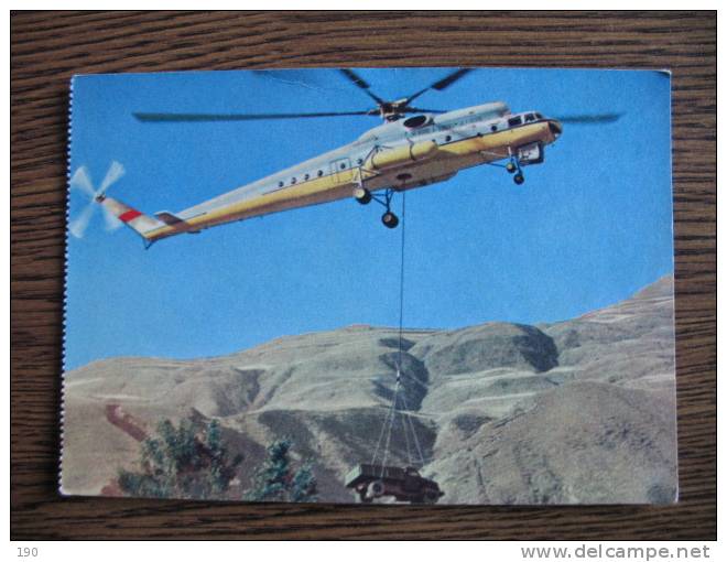 The M1-10 K Helicopter Nicknamed The Flying Crane: Driving Truck - Hubschrauber
