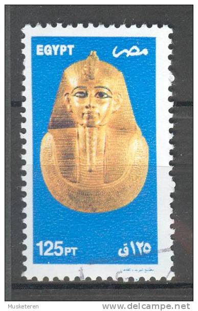 Egypt Egypte 2002 Mi. 1562     125 P Maske Des Mask Of Pharao Psusennes I. - Usados