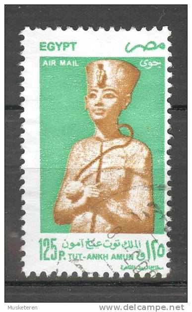 Egypt Egypte 1998 Mi. 1430 X     125 P Airmail Pharao Tut-Ankh Amon No Wmk. - Used Stamps