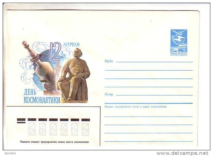 GOOD USSR / RUSSIA Postal Cover 1987 - Cosmonautic Day - Russia & USSR