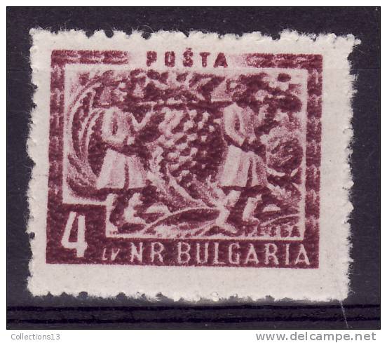 BULGARIE - 740** Cote 7,50 Euros Depart à 10% - Ongebruikt