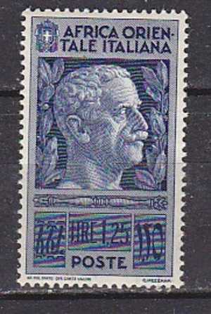 Z2573 - COLONIE ITALIANE AOI Ss N°13 Yv N°13 ** - Africa Oriental Italiana