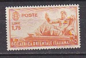 Z2575 - COLONIE ITALIANE AOI Ss N°14 Yv N°14 ** - Italienisch Ost-Afrika
