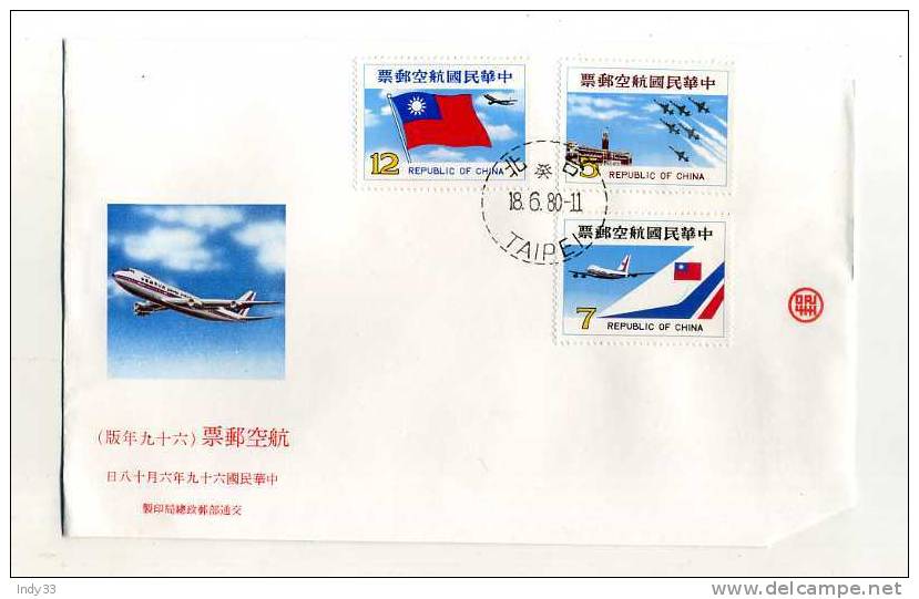 - TAIWAN . FDC AERIEN . CACHET TAIPEI 18/6/80 - Posta Aerea