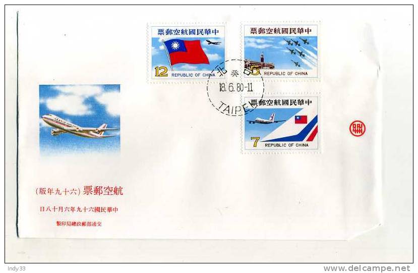 - TAIWAN . FDC AERIEN . CACHET TAIPEI 18/6/80 - Poste Aérienne