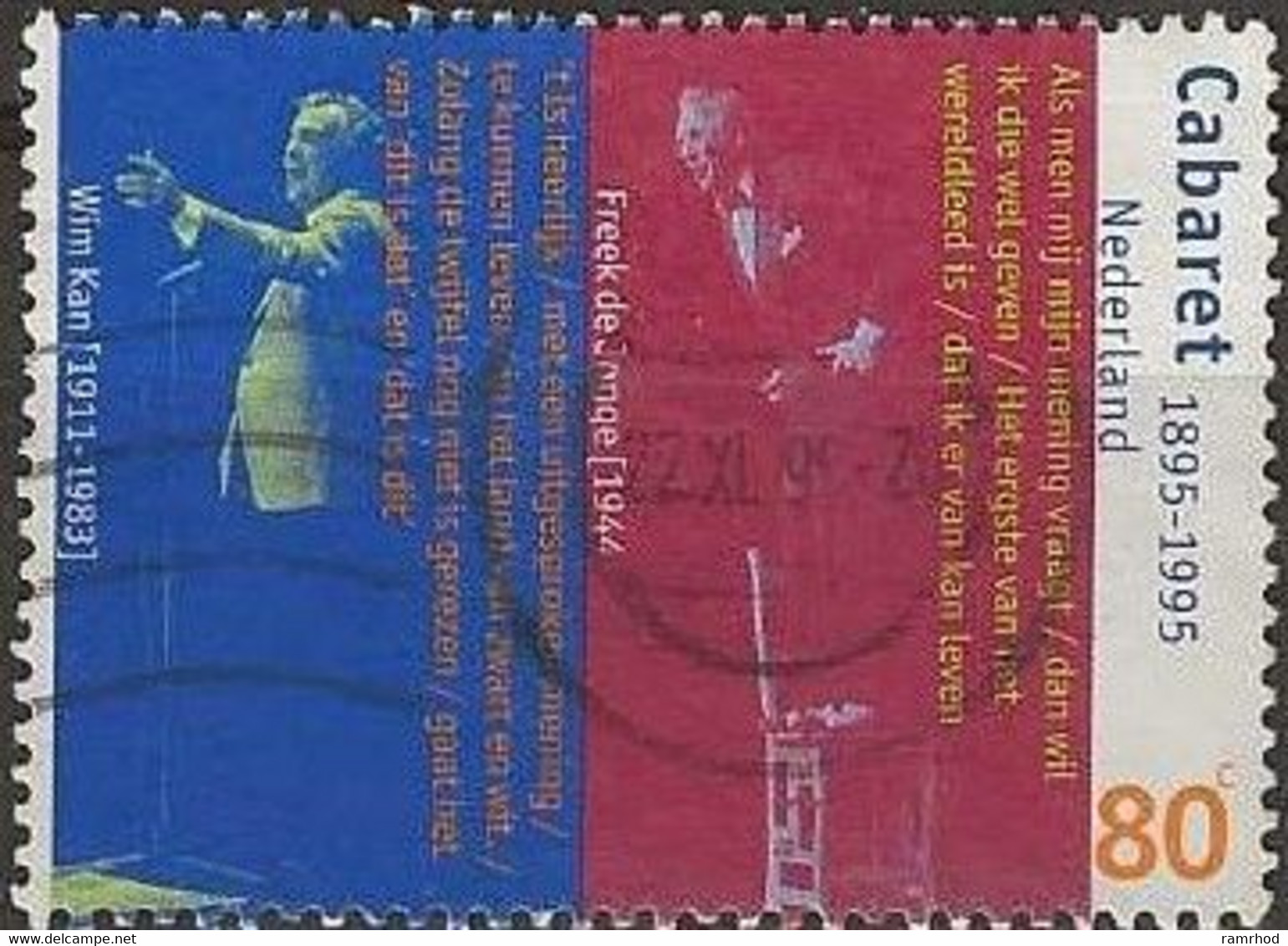 NETHERLANDS 1995 Centenary Of Dutch Cabaret. - 80c. - Wim Kan And Freek De Jonge FU - Used Stamps