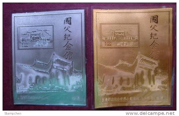 Gold & Silver Foil Taiwan 1975 Sun Yat-sen Memorial Hall Stamp Architecture SYS Taiwan Scenery Unusual - Nuevos