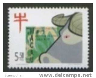 1997 Macau/Macao Stamp - Chinese New Year Of The Ox Buffalo Zodiac - Ungebraucht