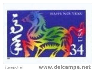 2002 USA Chinese New Year Zodiac Stamp - Horse #3559 Self-Adhesive - Año Nuevo Chino