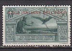 Z2735 - COLONIE ITALIANE EGEO EM. GENERALI AEREA SASSONE N°4 - Egeo