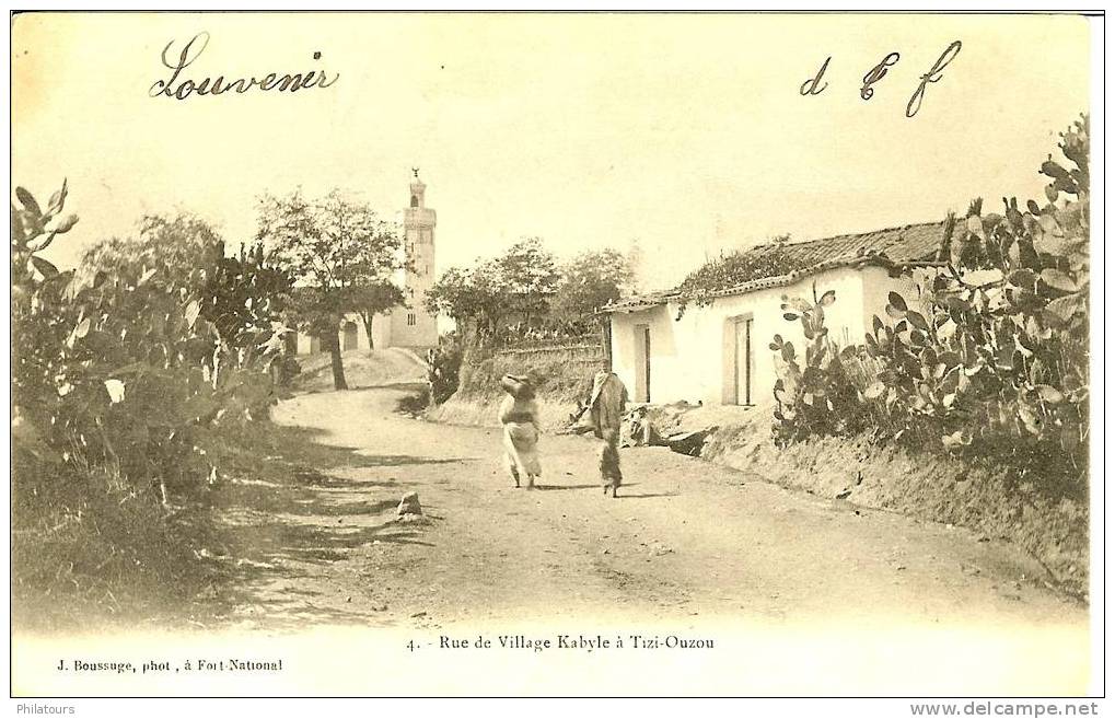 ALGERIE  /  TIZI-OUZOU -  Rue De Village Kabyle à Tizi-Ouzou - Tizi Ouzou